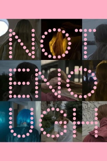 Not Enough Trailer