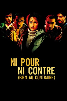 Not For, or Against (Quite the Contrary) Trailer