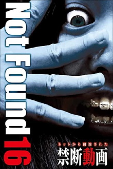 Not Found 16 Trailer