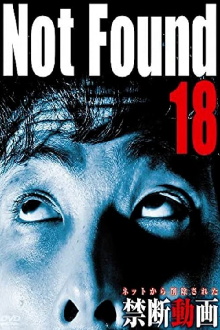 Not Found 18 Trailer