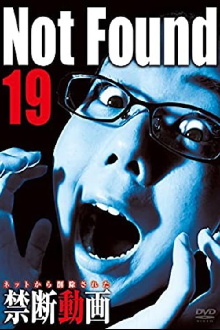Not Found 19 Trailer