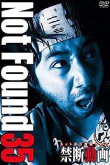Not Found 35 Trailer