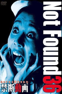Not Found 36 Trailer