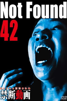 Not Found 42 Trailer