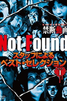 Not Found - Forbidden Videos Removed from the Net - Best Selection by Staff Part 1 Trailer