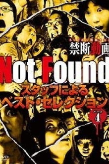 Not Found - Forbidden Videos Removed from the Net - Best Selection by Staff Part 4 Trailer