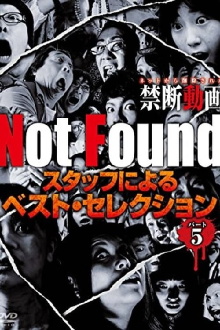 Not Found - Forbidden Videos Removed from the Net - Best Selection by Staff Part 5 Trailer