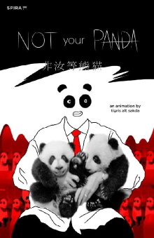 Not your panda Trailer