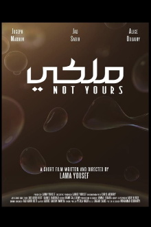 Not Yours Trailer