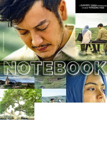 Notebook Trailer