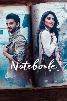 Notebook Trailer