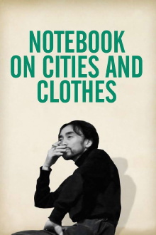 Notebook on Cities and Clothes Trailer