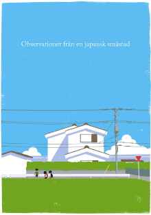 Notes from a small Japanese town Trailer
