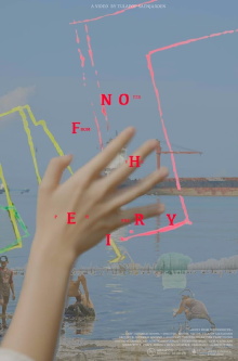 Notes from the Periphery Trailer