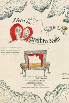 Notes on Monstropedia Trailer