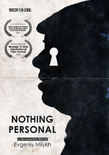 Nothing Personal Trailer