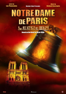 Notre Dame de Paris Trailer