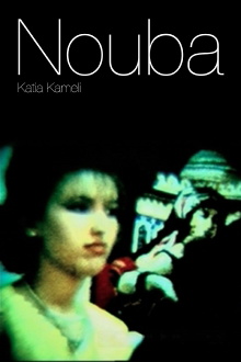 Nouba Trailer