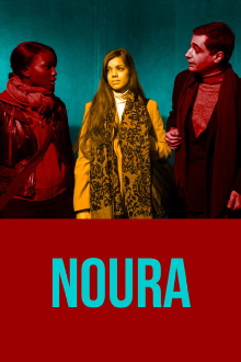 Noura Trailer