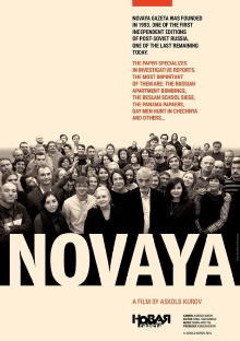 Novaya Trailer