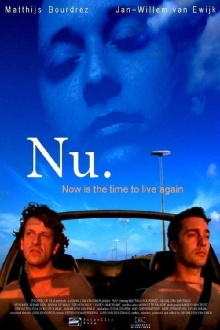 Now Trailer