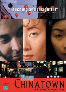 Now Chinatown Trailer