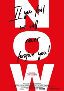 Now Trailer