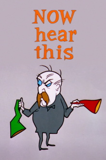 Now Hear This Trailer