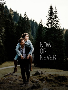 Now or Never Trailer