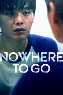 Nowhere to Go Trailer