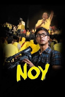 Noy Trailer