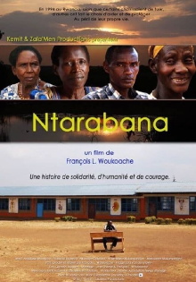 Ntarabana Trailer