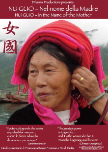 Nu Guo – In the Name of the Mother Trailer