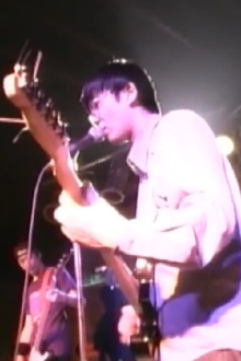 NUMBER GIRL 1999 US TOUR (Live at SXSW) Limited Edition DVD Trailer
