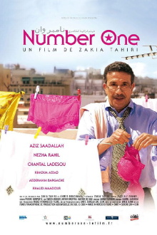Number One Trailer