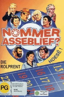 Number Please? The Movie Trailer