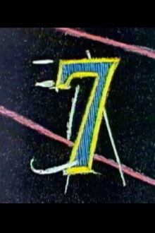 Number Rap #7 Trailer