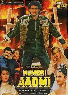 Numbri Aadmi Trailer