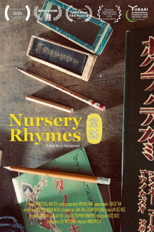 Nursery Rhymes Trailer