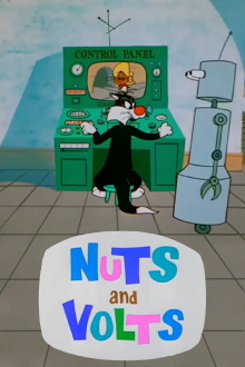 Nuts and Volts Trailer