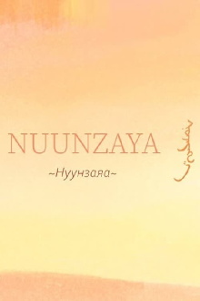 Nuunzaya Trailer