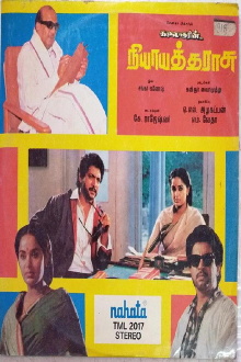Nyaya Tharasu Trailer