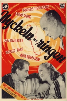 Nyckeln och ringen Trailer
