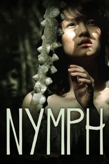 Nymph Trailer