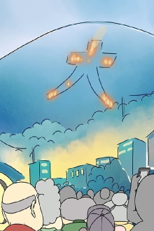 O-Bon, Anecdotes from Kyoto Trailer