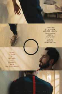 O Trailer