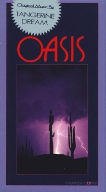 Oasis Trailer