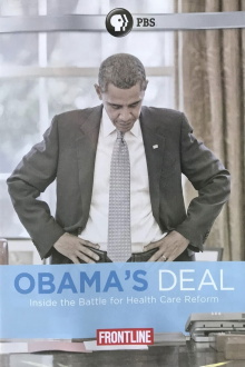 Obama's Deal Trailer