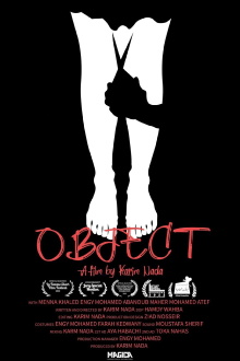 Object Trailer