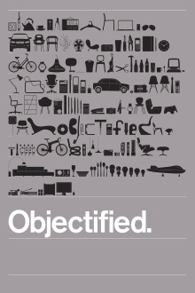 Objectified Trailer